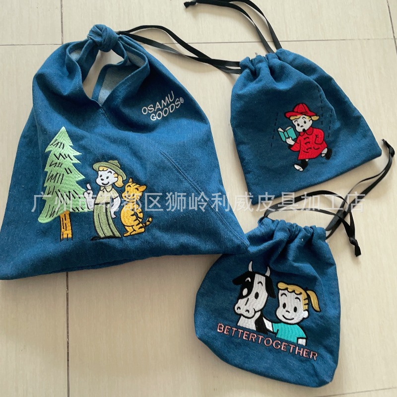 Hot OSAMU GOODS Series Fashion - Women Fashion Handbags recension och pris