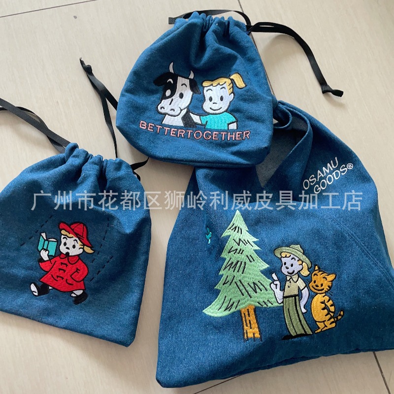 Hot OSAMU GOODS Series Fashion - Women Fashion Handbags recension och pris