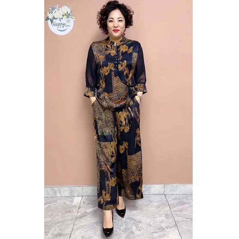 2025 New Wide Leg Trouser Set  - Wide Leg Palazzo Pants recension och pris