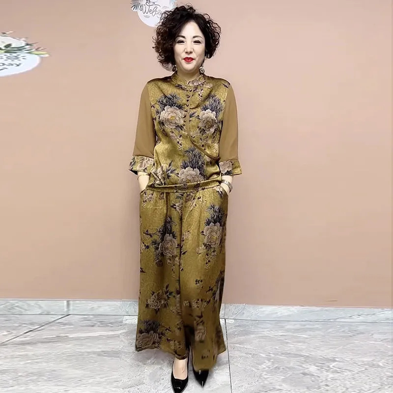 2025 New Wide Leg Trouser Set  - Wide Leg Palazzo Pants recension och pris