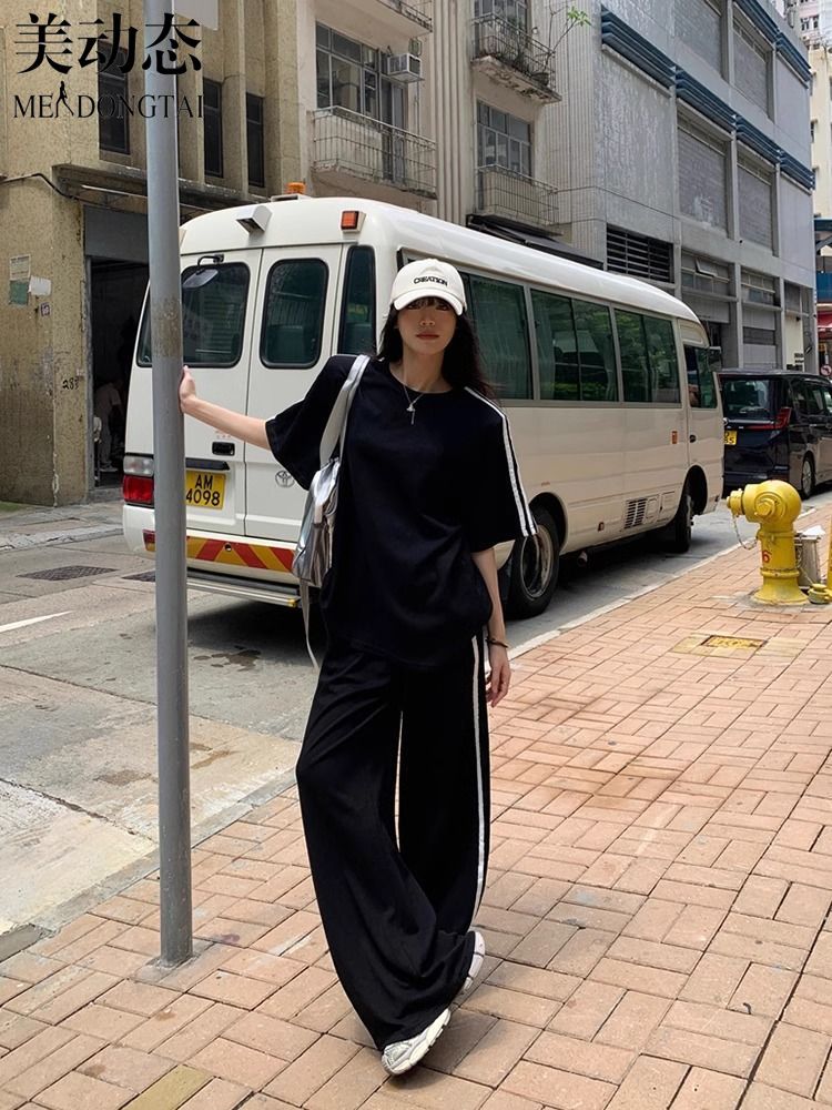 Spring/Summer Loose Casual Set - Wide Leg Palazzo Pants recension och pris
