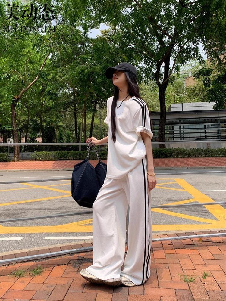 Spring/Summer Loose Casual Set - Wide Leg Palazzo Pants recension och pris